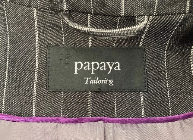 Żakiet szary w paski, elegancki, retro, vintage