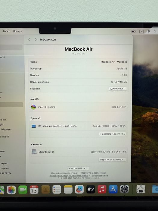 Open box Macbook Air 13 2022(2024) M2 8Gb | 256Gb • ГАРАНТІЯ Макбук М2