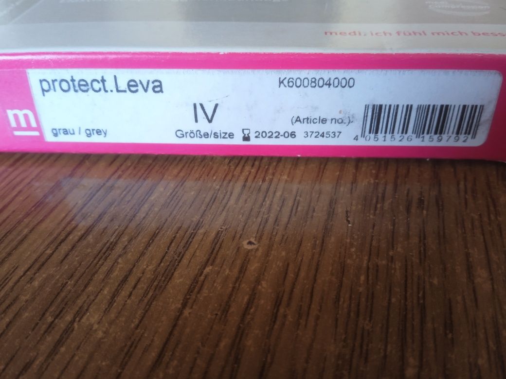 Бандаж на голеностопный сустав Medi protect Leva P785