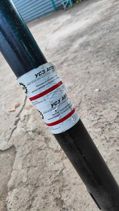 Карданный вал задний УАЗ