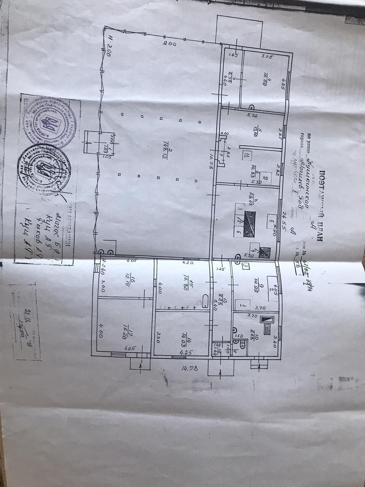 Оренда приміщення кафе. Автовокзал. Могилів-Подільський.