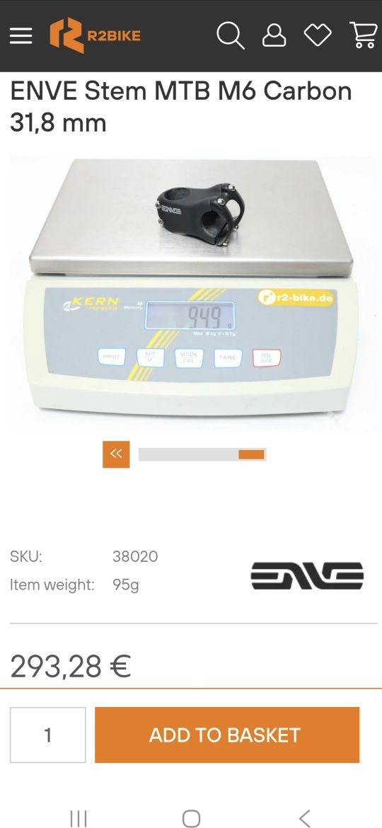 Кермо руль виніс гріпси Ergotec SQ Lab