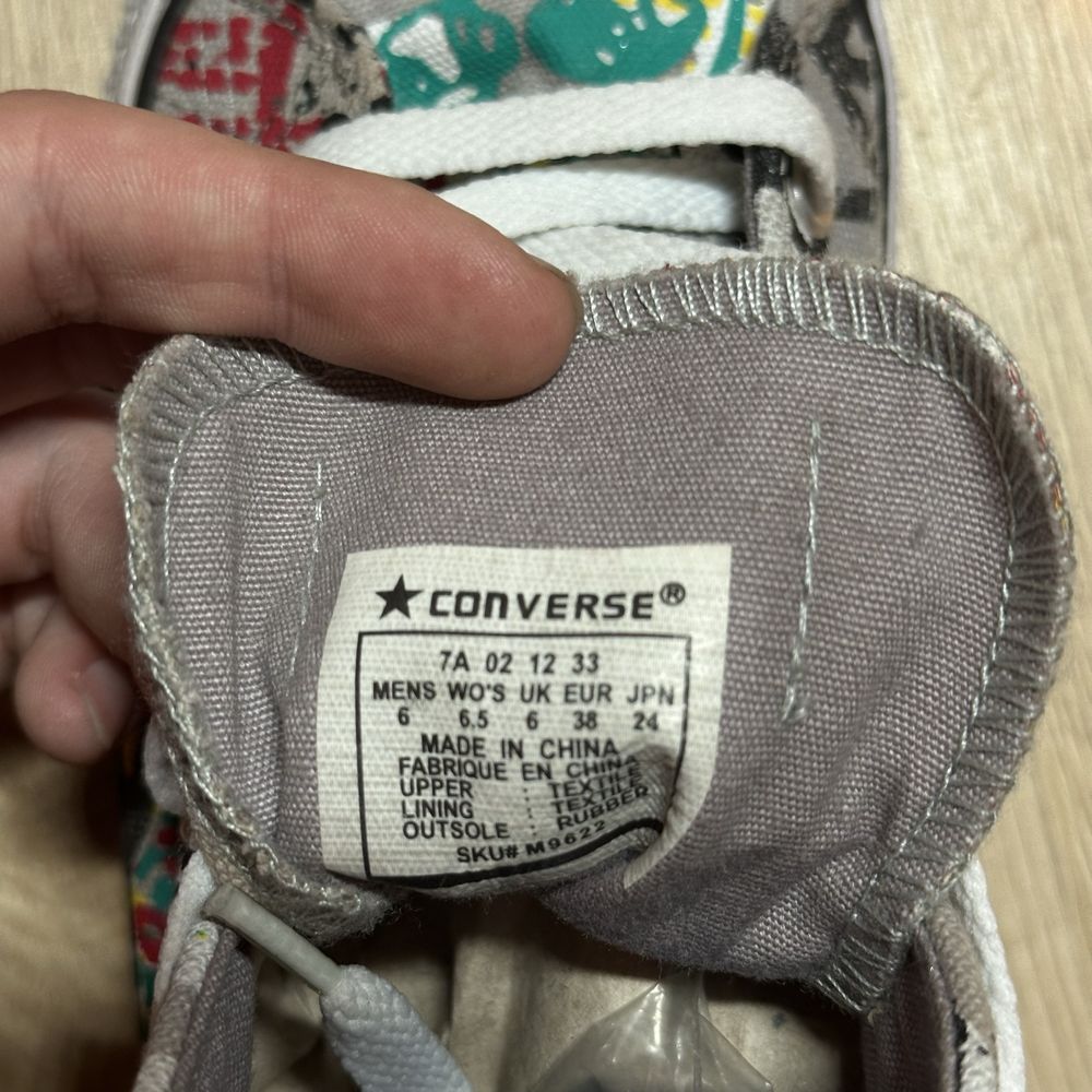 Дутыши sk8 converse y2k