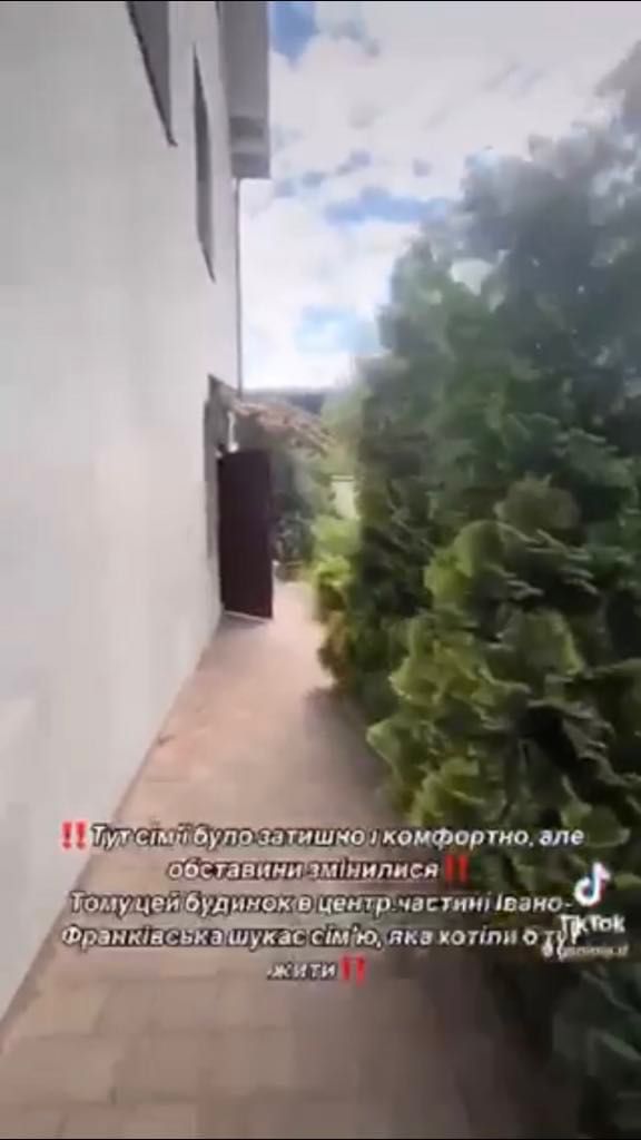 Оренда будинку 7  кімнат 2 кухні 500$ поруч річка до центру 20 хв