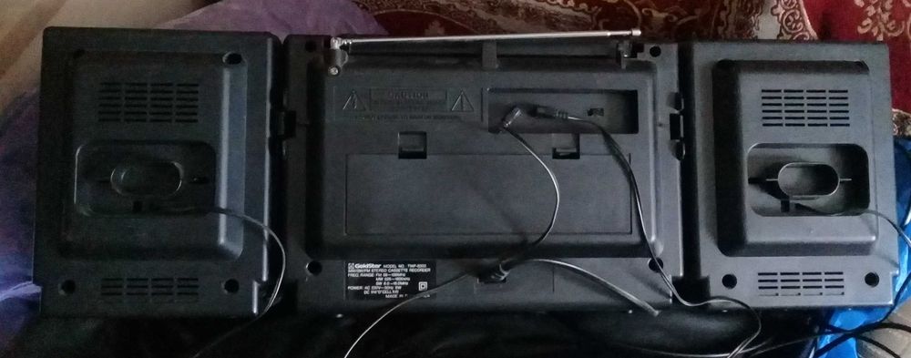 Магнітола Goldstar TWP-8203 FM/MW/SW робоча (Корея)