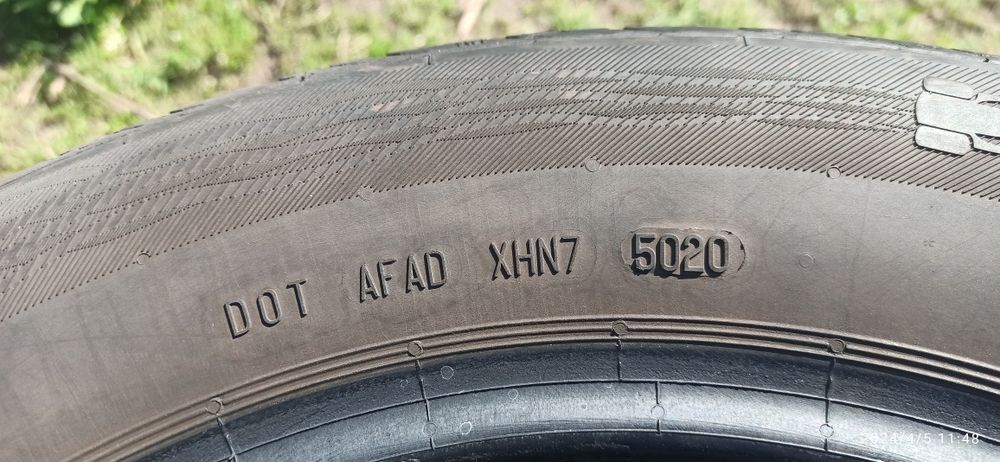 Продам летнюю резину