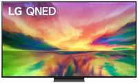 LG 75QNED813RE 75", 120Hz, nowy, 2 lata gwarancji, kupiony prywatnie