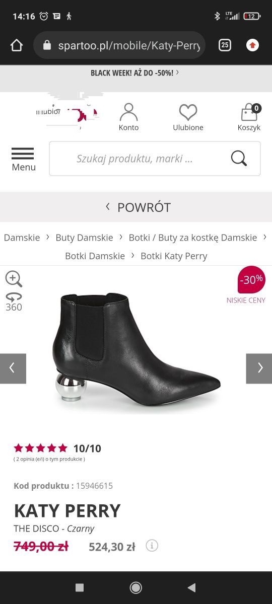 Kate Perry botki Disco skóra srebro