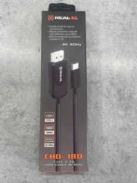 Кабель перехідник USB Type C - HDMI (1.8м)