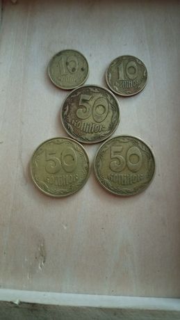 Монети 50 і 10 копійок рідкісні
