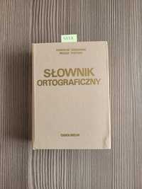 5357. "Słownik ortograficzny " Stanisław Jodłowski,  Witold Taszycki