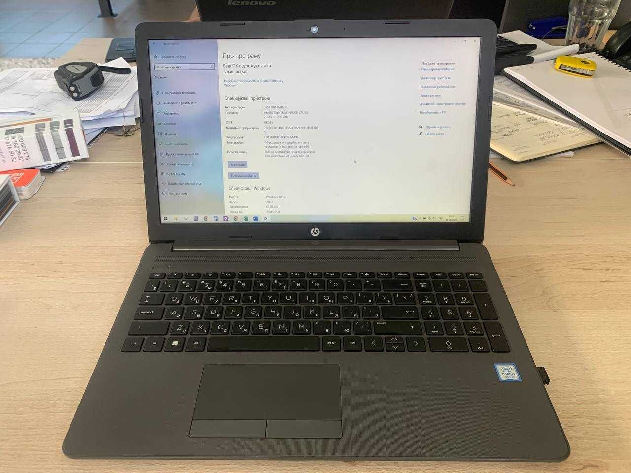 Ноутбук HP 250 G7 Notebook