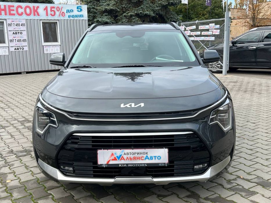 Kia Niro   №3647р (ВНЕСОК від 15%) Альянс Авто Кйривий Ріг