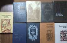 Різні книги продам недорого