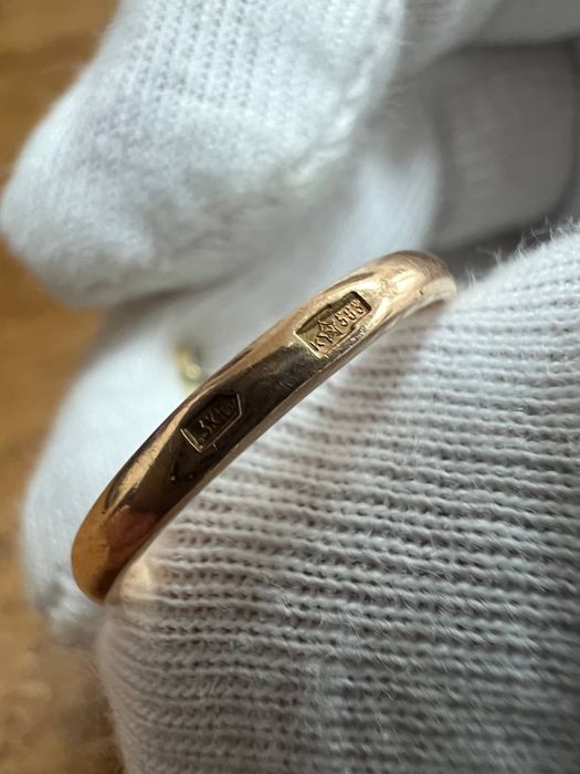 Золоте кільце 583 проби