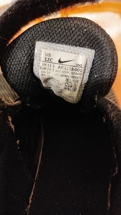 Buty chłopięce 29,5 Nike
