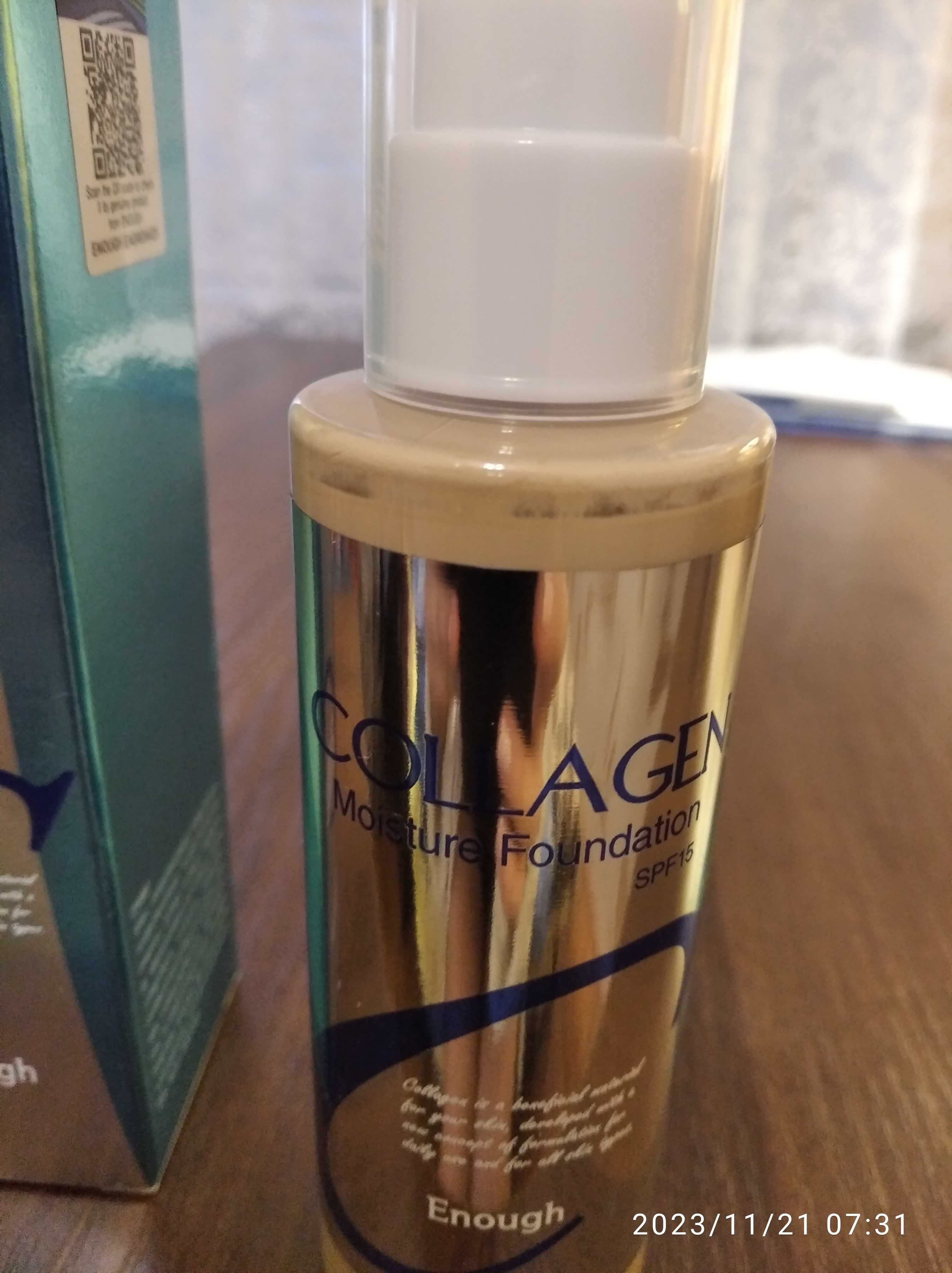 Тональный крем Enough Collagen Moisture Foundation SPF 15 №21 100 мл