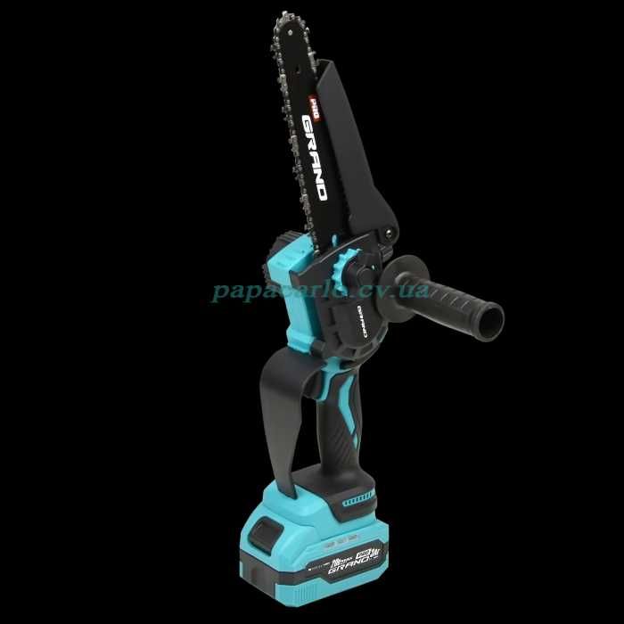 Акумуляторна ланцюгова пила Grand АПЦ-8М/3 (1 / 2 АКБ) 2 шини, ланцюги