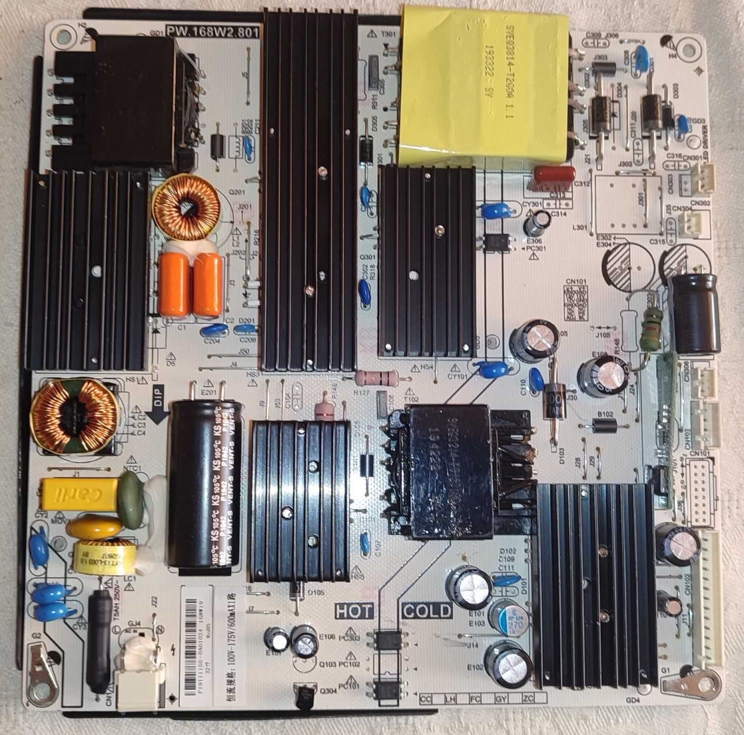 Блок живлення LCD телевізора