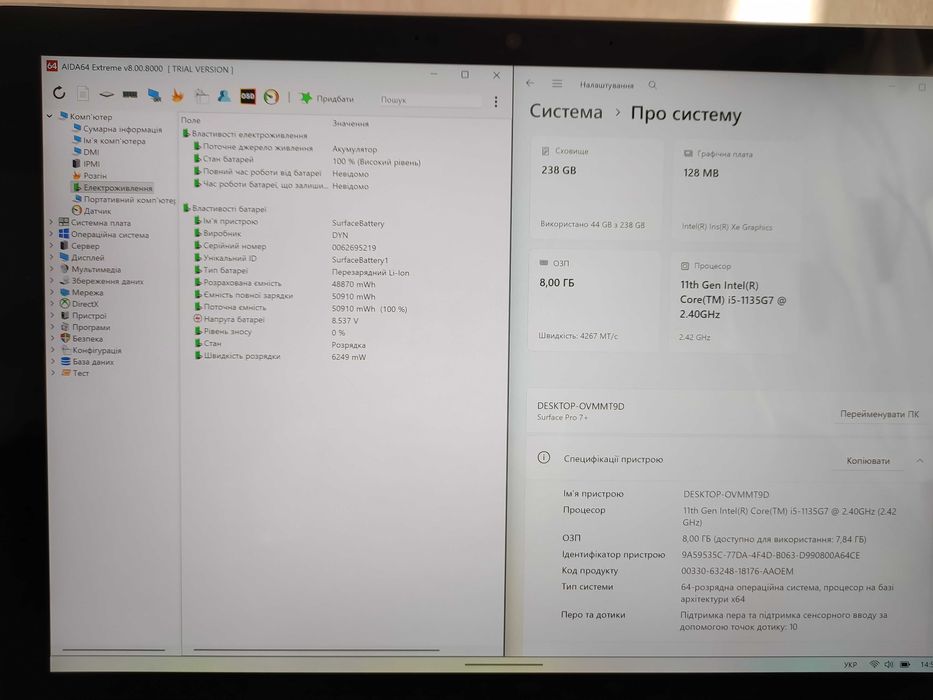 Microsoft Surface Pro 7 Plus Intel i5-1135g7 8/256gb Батарея 100%