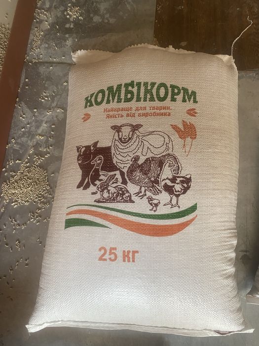 Корм для курей куріт фасовка 10/25 кг послуга гранулятора