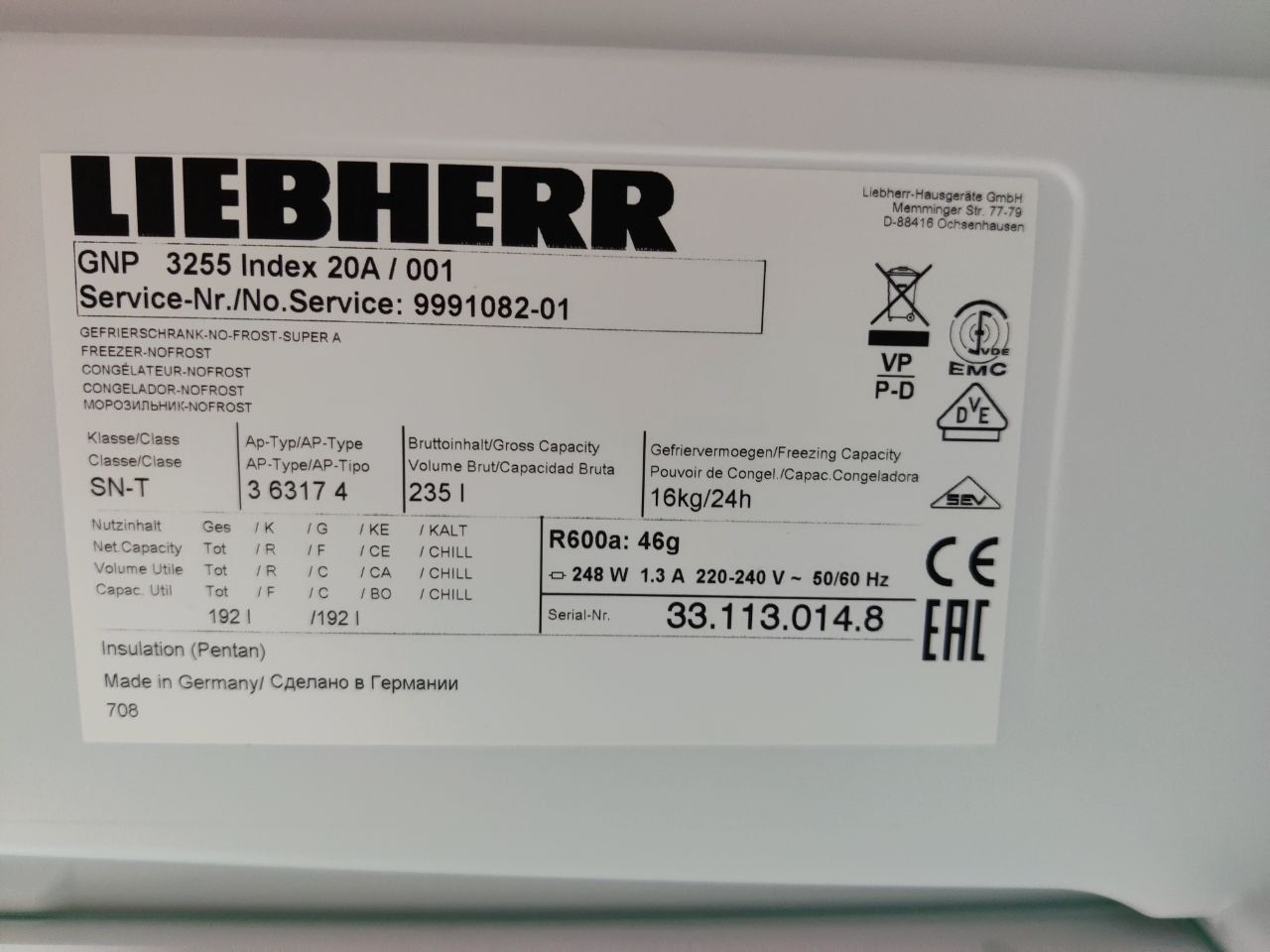 ТОП! Морозильная камера Liebherr™ BLUE GN3235. Smart Device. Germany.