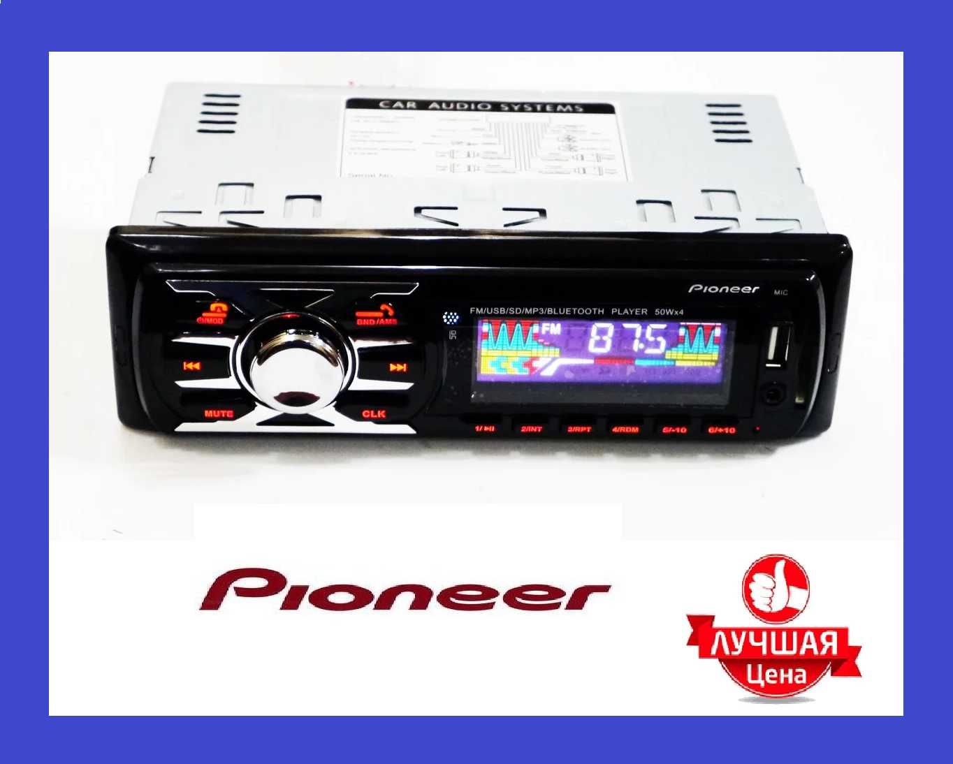 Автомагнитола Pioneer MVH-4009U ISO + БЛЮТУЗ-MP3 Player,FM,USB,SD,AUX