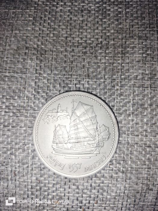 Moedas antigas portuguesas