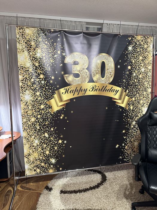 Банер с 30 летием