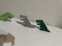 Dinozaury 3d.