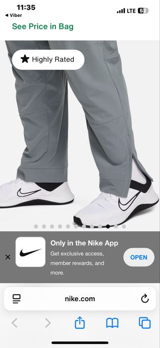 Штани Nike 4XL/4TG оригінал НОВІ