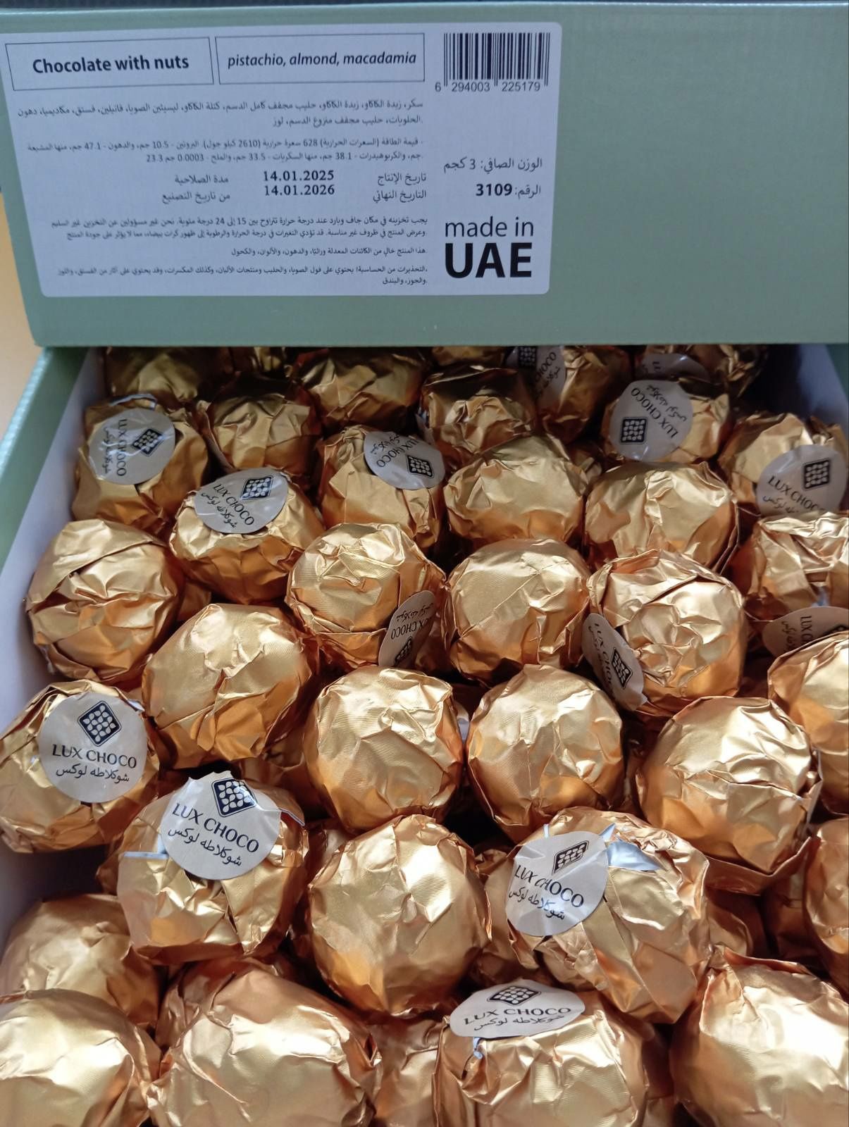 Дубайские конфеты Ассорти LUX CHOCO 1 кг
Артикул: 003787434
Оставить о
