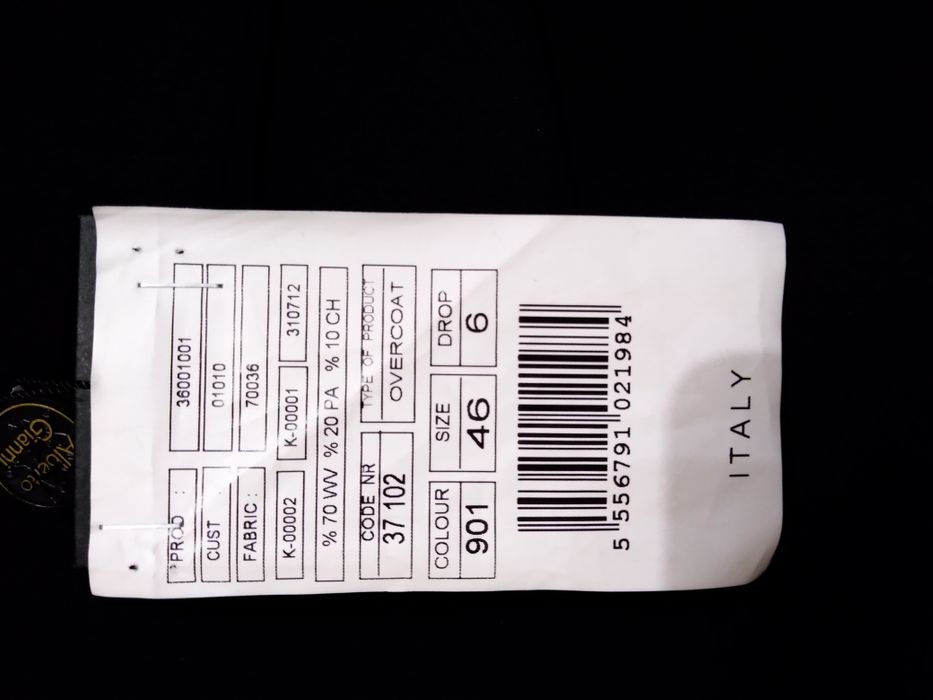 Пальто чоловіче виробник Італія