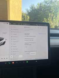 Навигация, MAP region Tesla удаленно