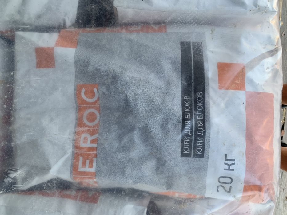 Продам Газоблок для будівництва