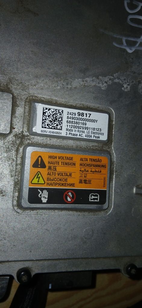 Блок-модуль швидкого заряджання Chevrolet Bolt EV 24298678