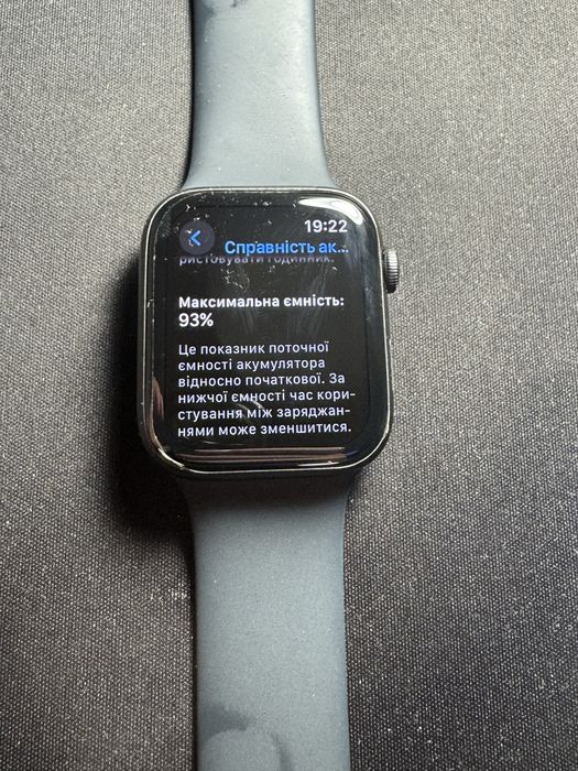 Годинник Apple Watch SE GPS 44mm