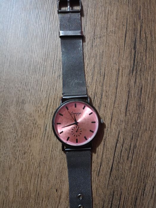 Zegarek damski Cropp