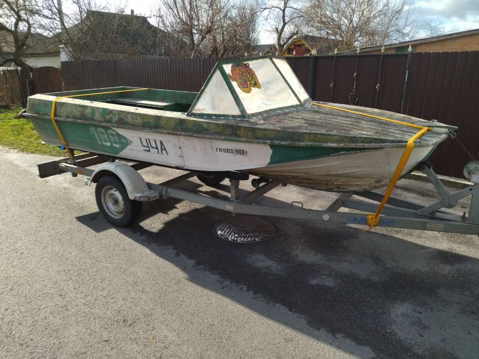 Продам Казанка 5
