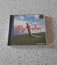 Gra Saga Frontier 2, PS1, import Japonia