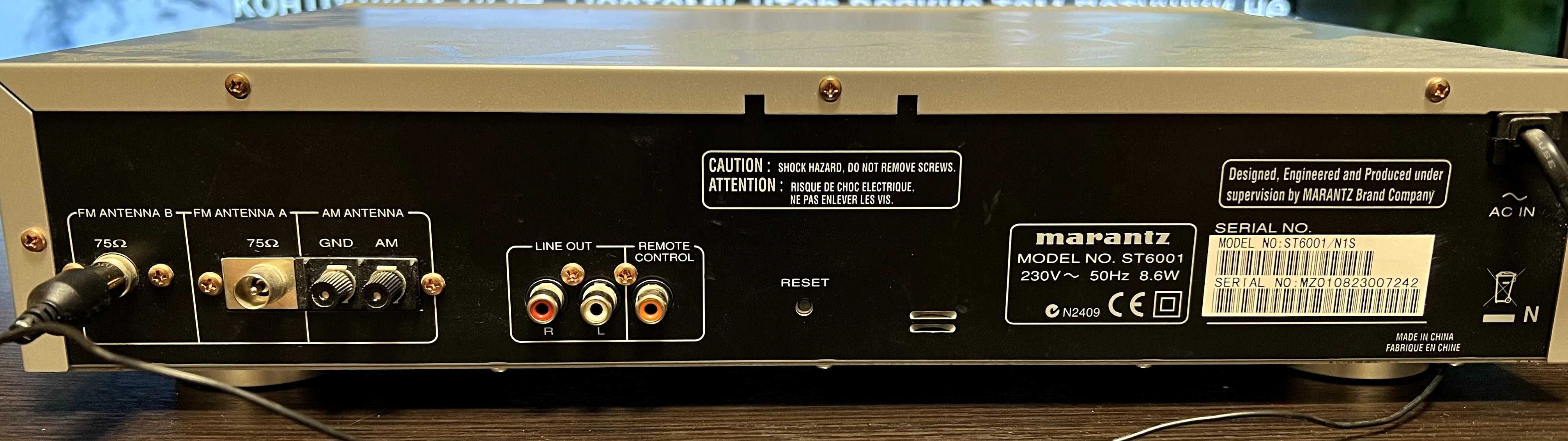 fm-mw-lw тюнер hi-end класу: Marantz ST6001