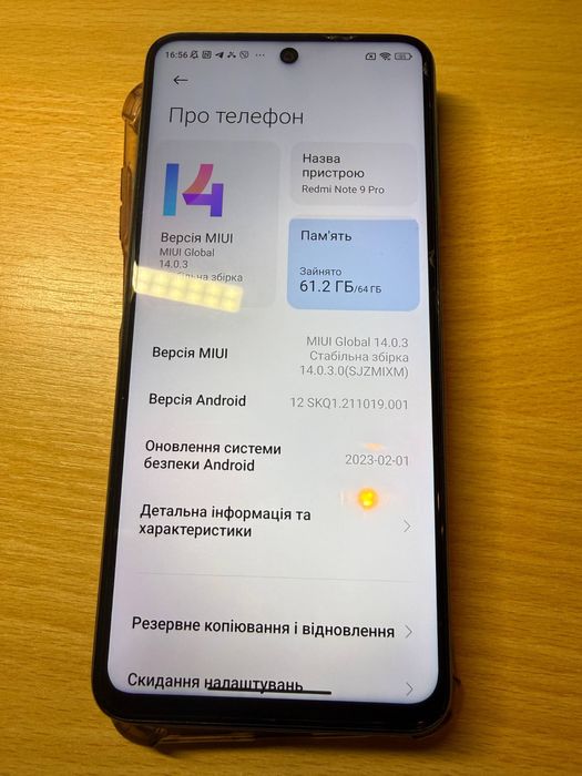 Redmi note 9 pro 64 gb