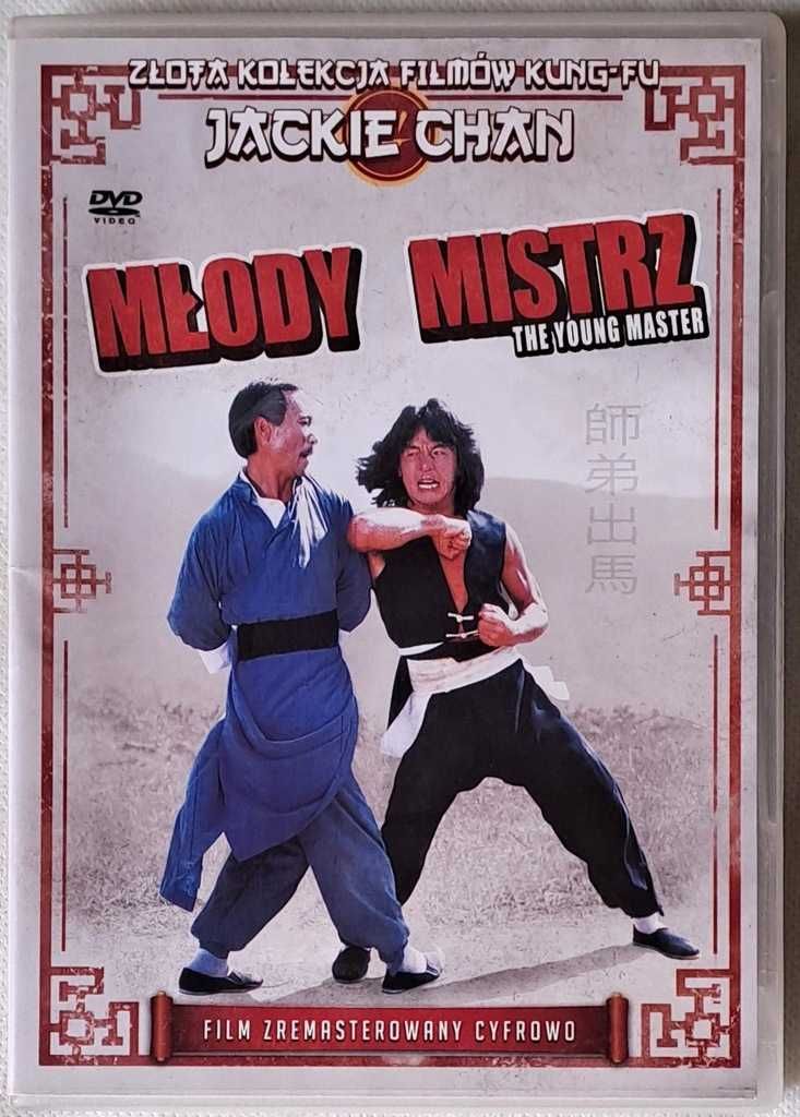 Młody mistrz (DVD) Lektor PL / Ideał / Unikat