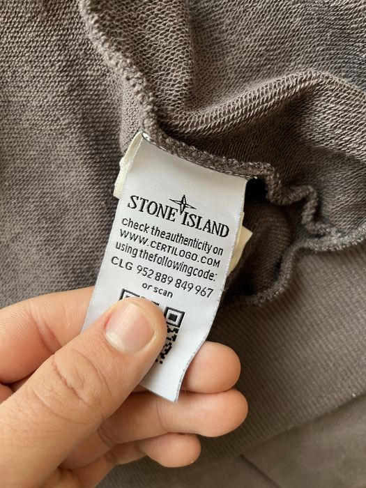 Зіп худі Stone island