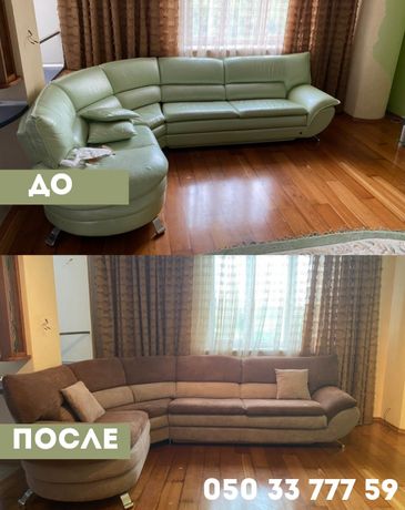реставрация, ремонт и перетяжка мягкой мебели, дивана, кресла, кровати