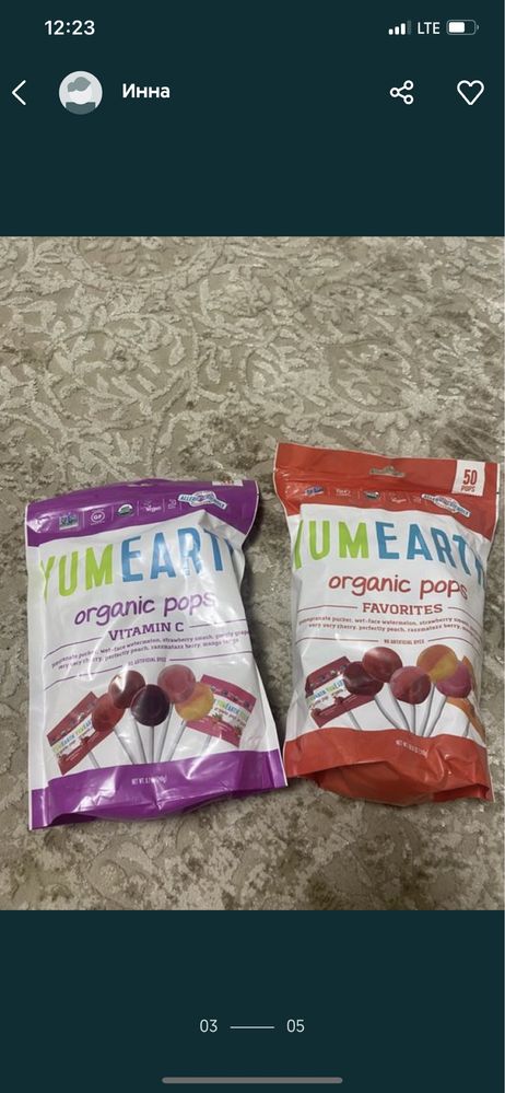 Леденцы Yumearth упаковки и поштучно АКЦИЯ!!