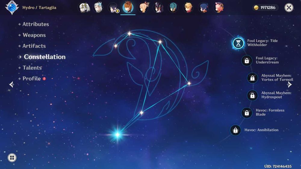 Продам акаунт Genshin Impact | Гань Юй із скіном, C1 Райден та інші