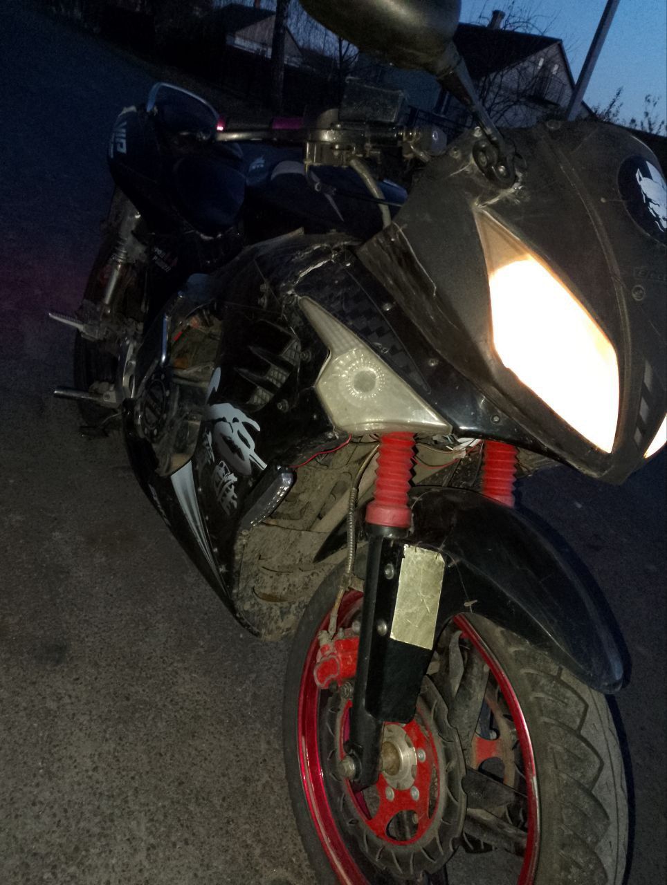 Продам мото Spake 250 CBR RR2