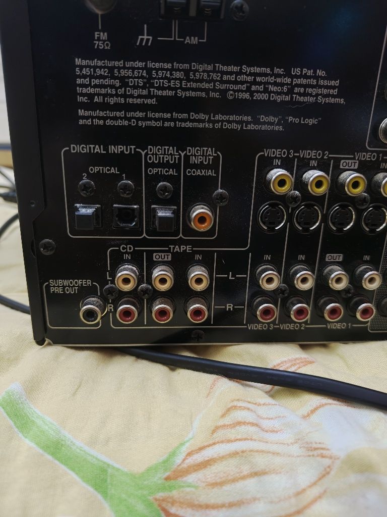 Sprzedam amplituner Onkyo