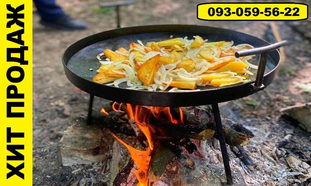 ‼️ Сковорода из диска бороны. Сковорода дисковая садж. Ассортимент ‼️